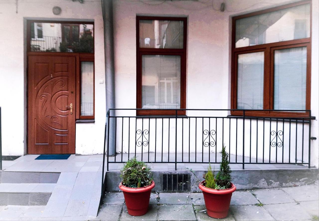 Lviv City Apartment Buitenkant foto
